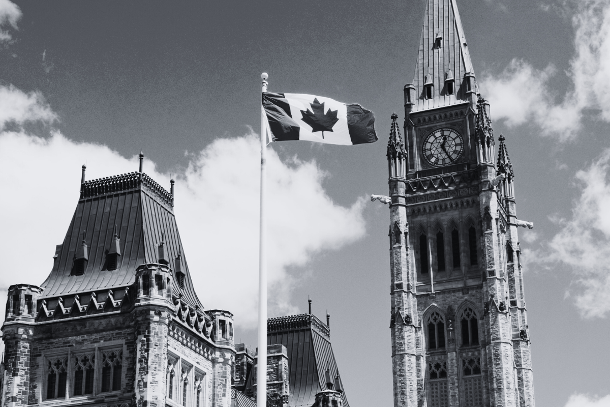 Canadian flag in Ottawa